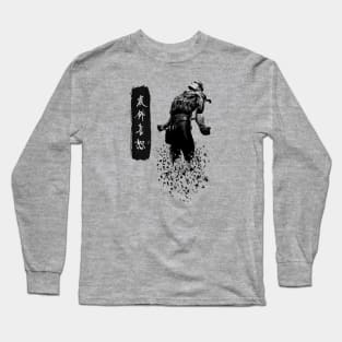 METAL GEAR Long Sleeve T-Shirt